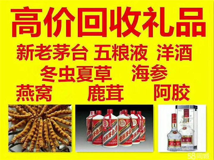 广安案例展示
